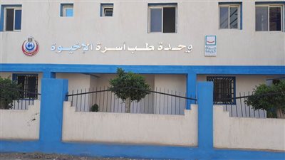 نسب تنفيذ مشروعات مبادرة حياة كريمة بقرية الإخيوة بالحسينية 