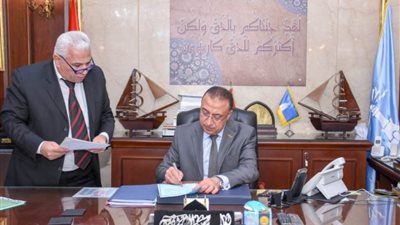 محافظ الإسكندرية يعتمد مواعيد امتحانات الفصل الدراسي الأول 