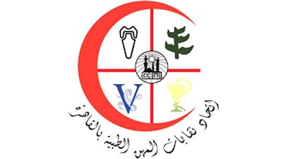 29 ديسمبر الموعد الأخير للاشتراك بمشروع علاج اتحاد المهن الطبية