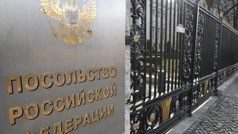 السفارة الروسية في