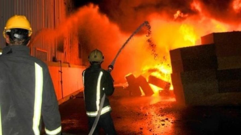 حريق أرشيفيه