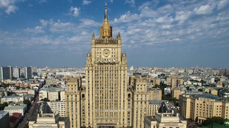 وزارة الخارجية الروسية