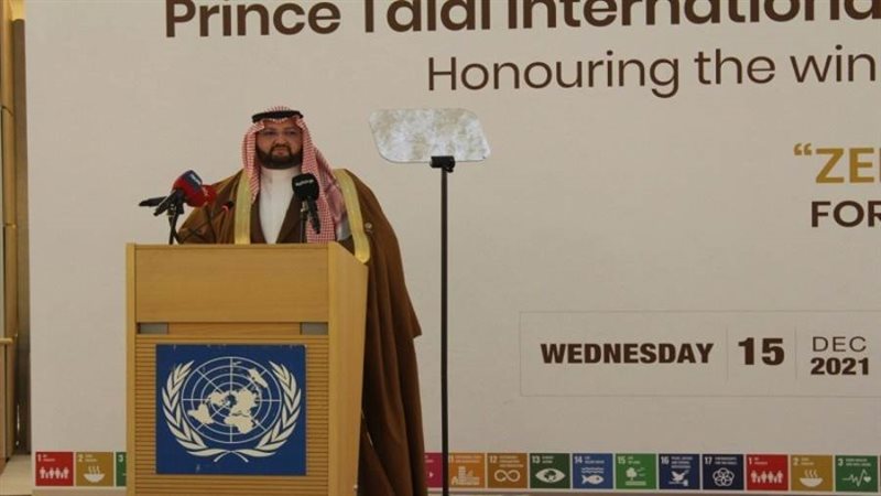 الأمير عبدالعزيز