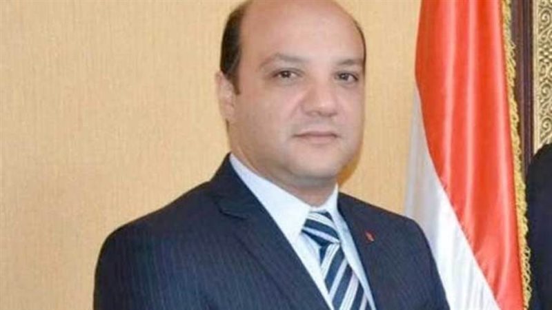 الاتحاد المصري للجمباز