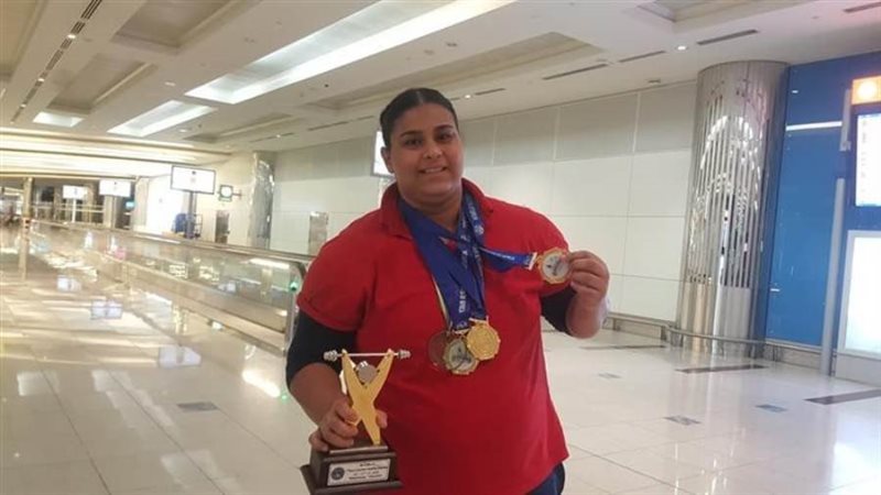 حليمة عبد العظيم