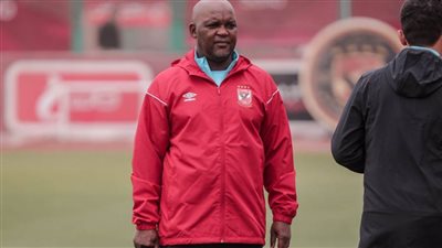 موسيماني يعلن قائمة الأهلي لموقعة السوبر الإفريقي 