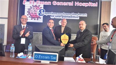 محافظ أسيوط يشارك في المؤتمر العلمي السنوى الأول لمستشفى الإيمان العام