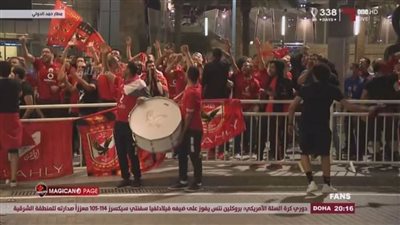 السوبر الإفريقي.. استقبال جماهيرى حافل للأهلي فى مطار الدوحة