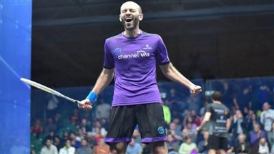 مروان الشوربجي يتأهل للدور ربع النهائي لبطولة بلاك بول الدولية للإسكواش