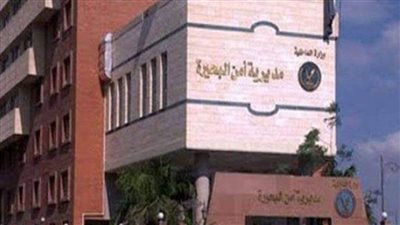 ضبط المتهمين بقتل شاب في قرية زاوية غزال بالبحيرة