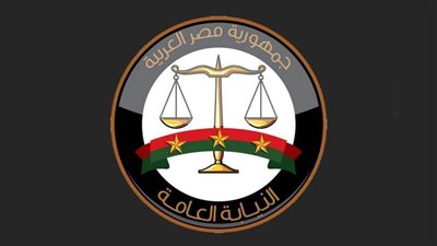 الجدة تقدم بلاغًا  للنيابة ضد ابنها لحماية حفيدتها من اعتداء أبيها.. والنيابة تقرر حبسه احتياطيًا