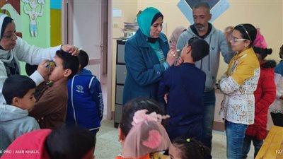 في ختام فعالياتها.. 