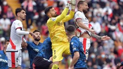 فوز رايو فاليكانوعلى ديبورتيفو ألافيس بهدفين نظيفين في الليجا