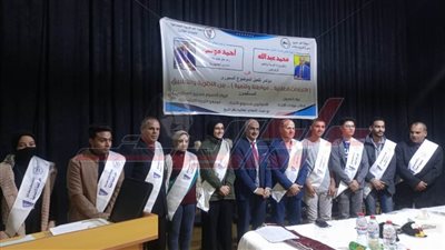 تنصيب المكتب التنفيذي لاتحاد طلاب المرحلتين الثانوية والإعدادية بكفر الشيخ