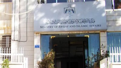 الأوقاف الأردنية ترفض الإساءة لرسالتها والتشكيك بدورها في إدارة المسجد الأقصى