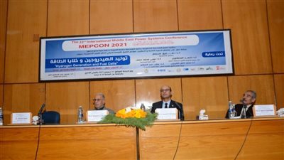 انطلاق فعاليات ورشة عمل 