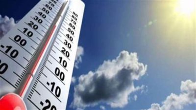 الأرصاد: طقس الغد معتدل نهارًا بارد ليلًا والصغرى بالقاهرة 10