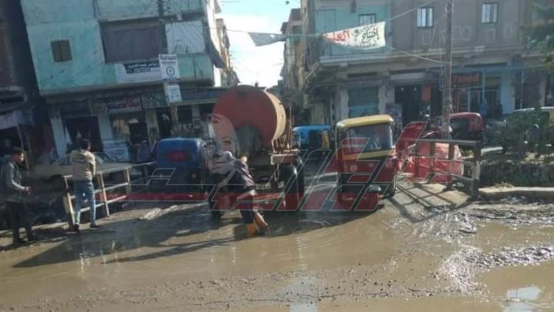 كسح مياه الأمطار