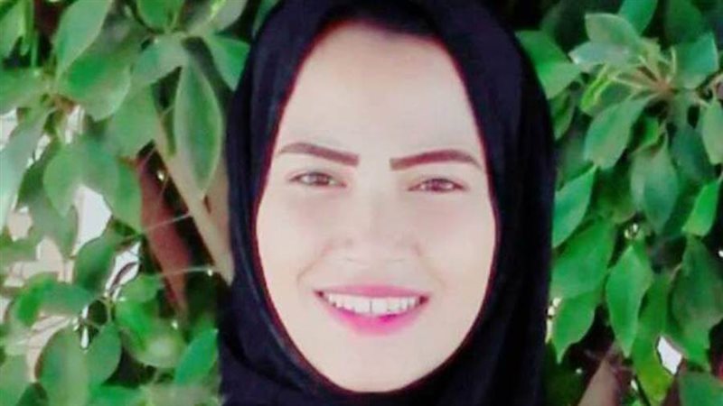 الفتاه الضحية