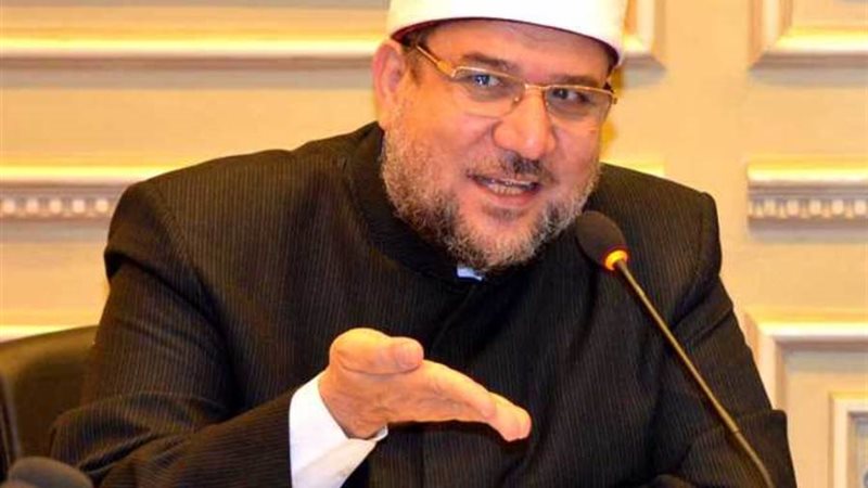 وزير الأوقاف