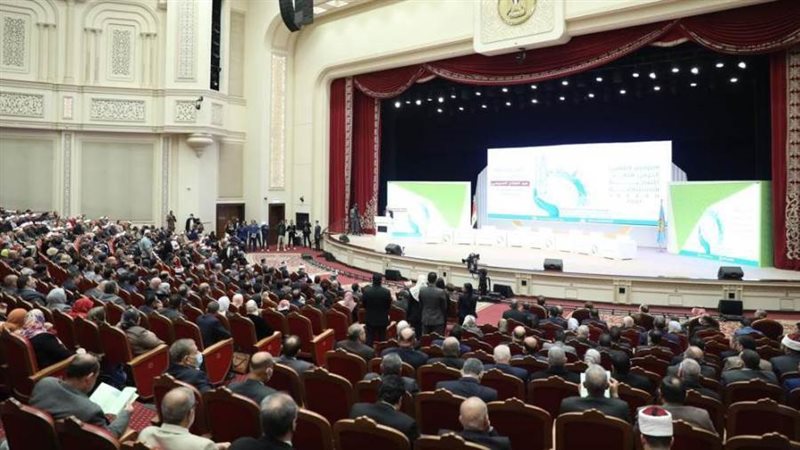 مؤتمر تغير المناخ