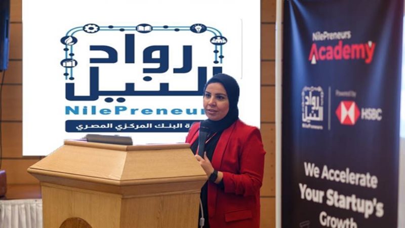 بدأ المرحلة التانية