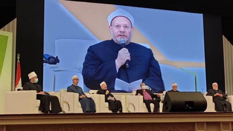 مفتى الجمهورية