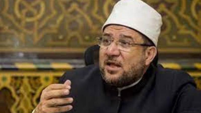 وزير الأوقاف