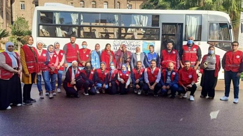 كلية العلوم جامعة