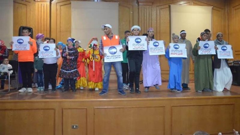 فاعليات حزب مستقبل