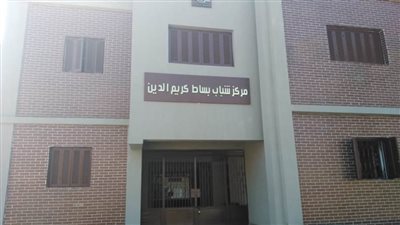 بعضها تم تسليمه.. تعرف على نسب تنفيذ مشروعات 