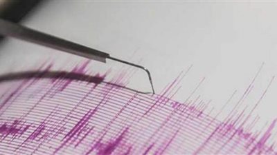 زلزال شدته 4.7 درجة يضرب شمال شرقي الفلبين