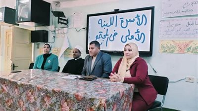 ندوة حول الأسرة اللبنة الأولى فى المجتمع يقيمها إعلام سيناء بالعريش     