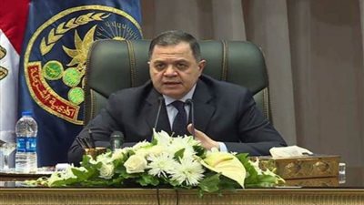 وزير الداخلية يصدر حركة تغييرات محدودة بالوزارة