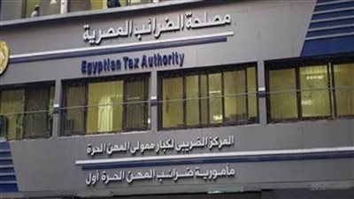 ٢,٧ مليار جنيه إجمالي الضرائب والرسوم بجمارك السخنة في نوفمبر الماضي
