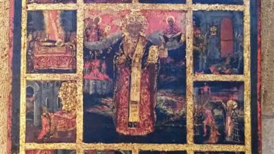 أنشودة فرح ‎