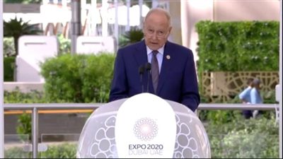 الجامعة العربية تحتفل بمشاركتها بمعرض إكسبو دبي 2020