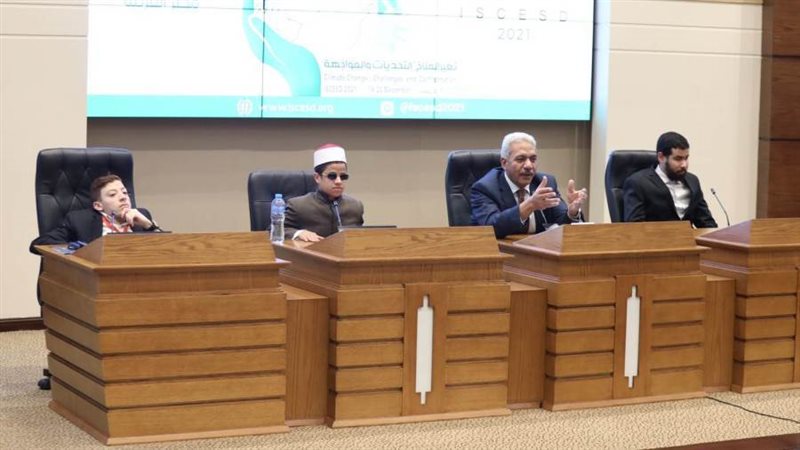 مؤتمر جامعة الأزهر