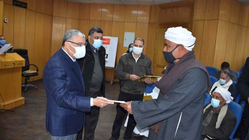 عقود تقنين أراضي