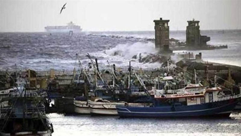 بوغاز الاسكندرية