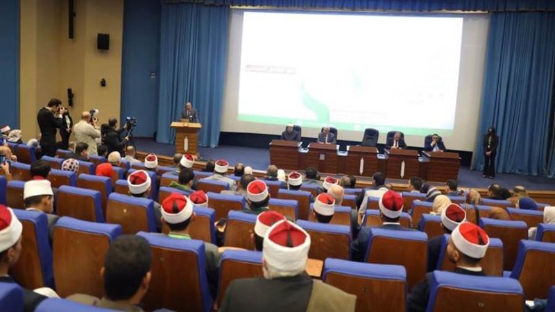 مؤتمر جامعة الأزهر