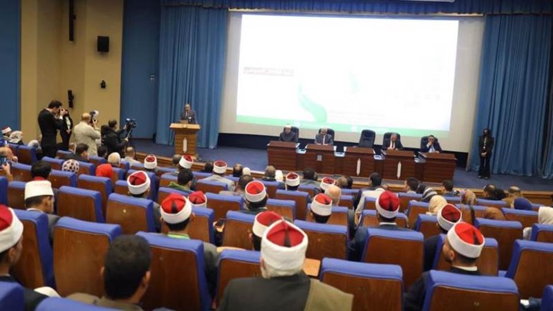 مؤتمر جامعة الأزهر