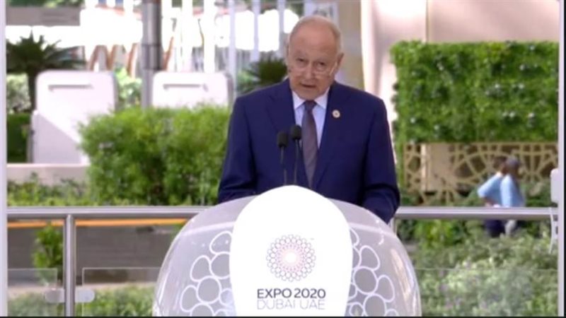 ابو الغيط اثناء الاحتفال