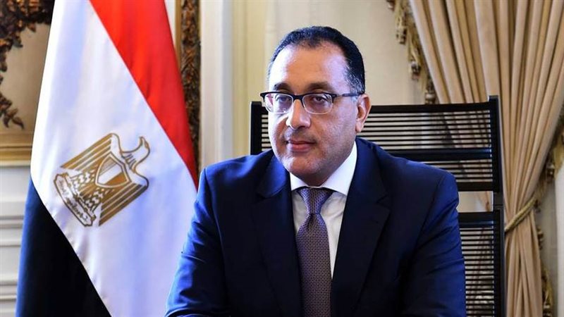 رئيس مجلس الوزراء