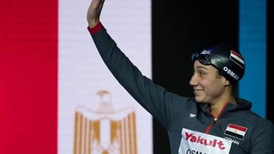 فريده عثمان تحتل المركز الـ16 في بطولة العالم للسباحة القصيرة 