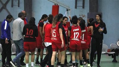 سيدات سلة الأهلي يواجه الطيران في الدوري