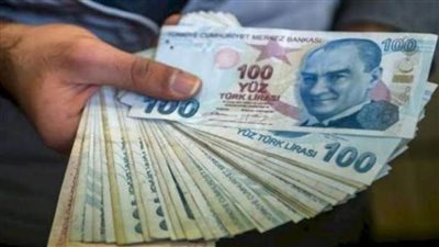 عاجل| سعر الليرة التركية يفقد ٧ قروش أمام الجنيه المصري اليوم الثلاثاء