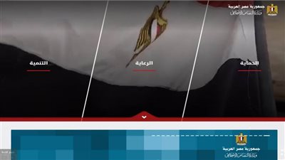 رابط الاستعلام عن بطاقة الخدمات المتكاملة 2022 والخطوات 