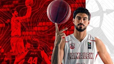 تفاصيل شكوى أنس أسامة ضد نادي الزمالك في اتحاد كرة السلة