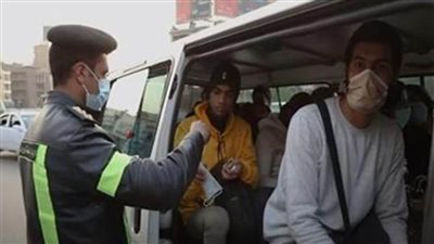ضبط 7977 شخصًا لعدم الالتزام بارتداء الكمامات 